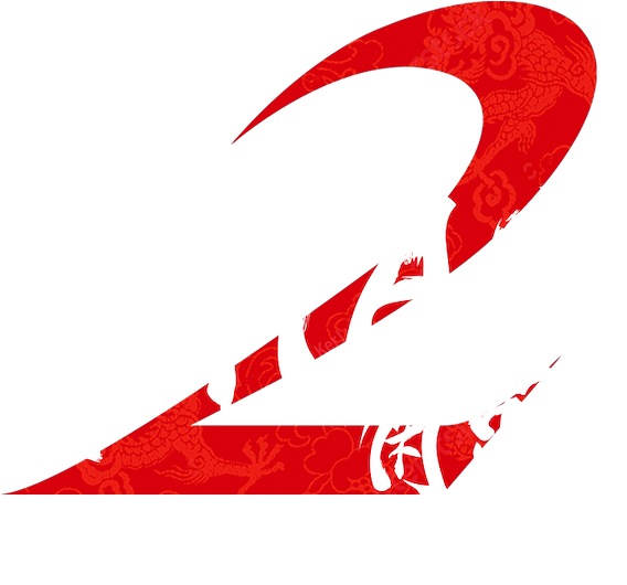 Gatao 2: Rise of the King logo